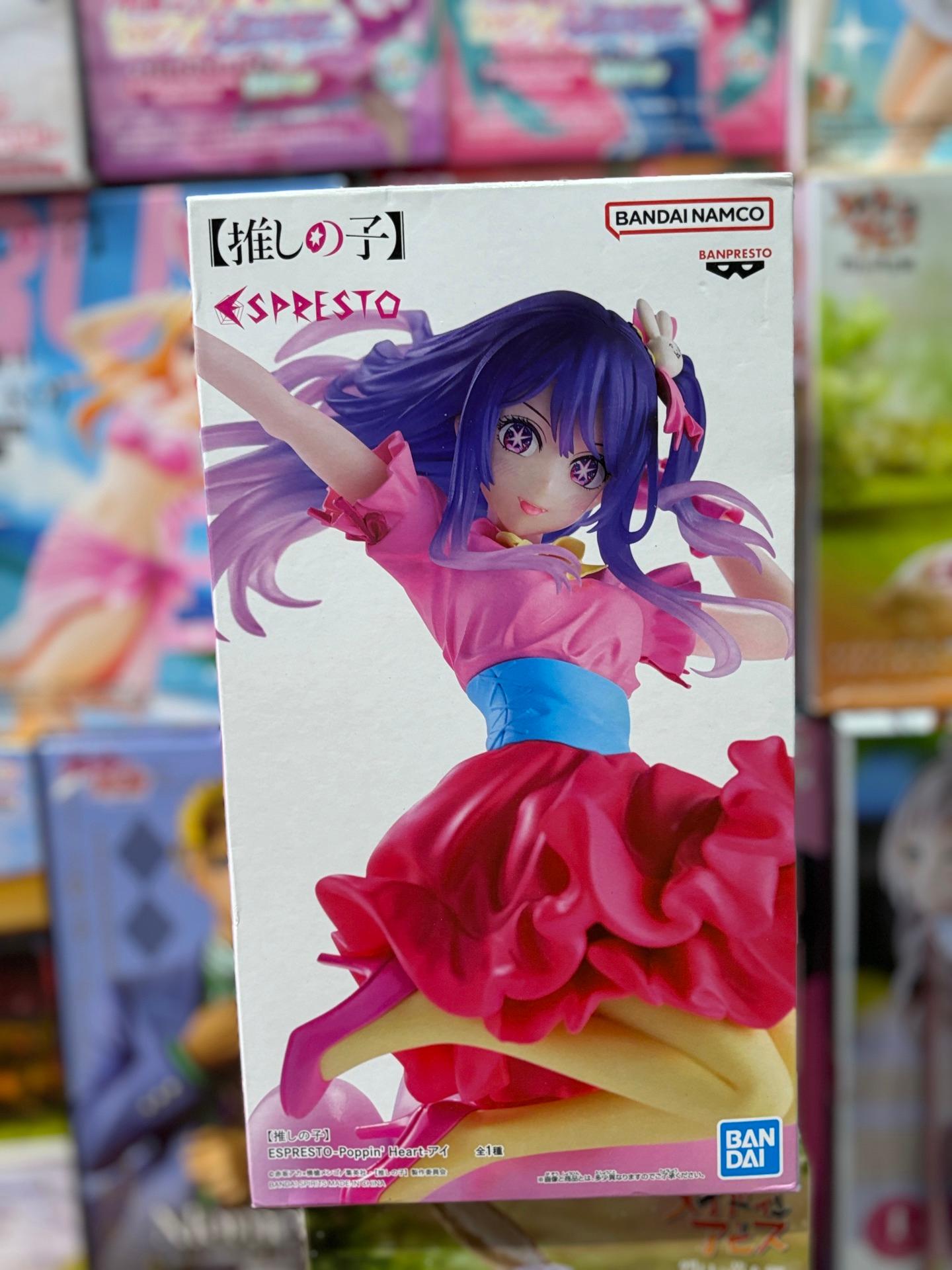 Banpresto Espresto Poppin' Heart figure of Ai Hoshino from the anime Oshi no Ko