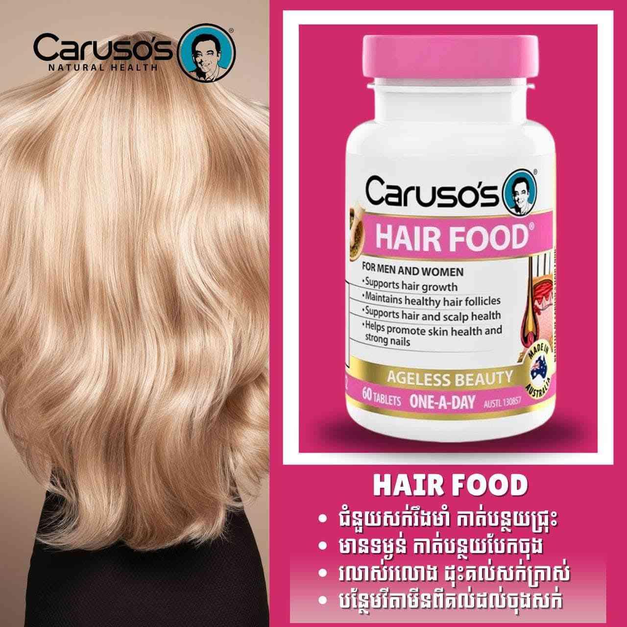 Caruso's hair food