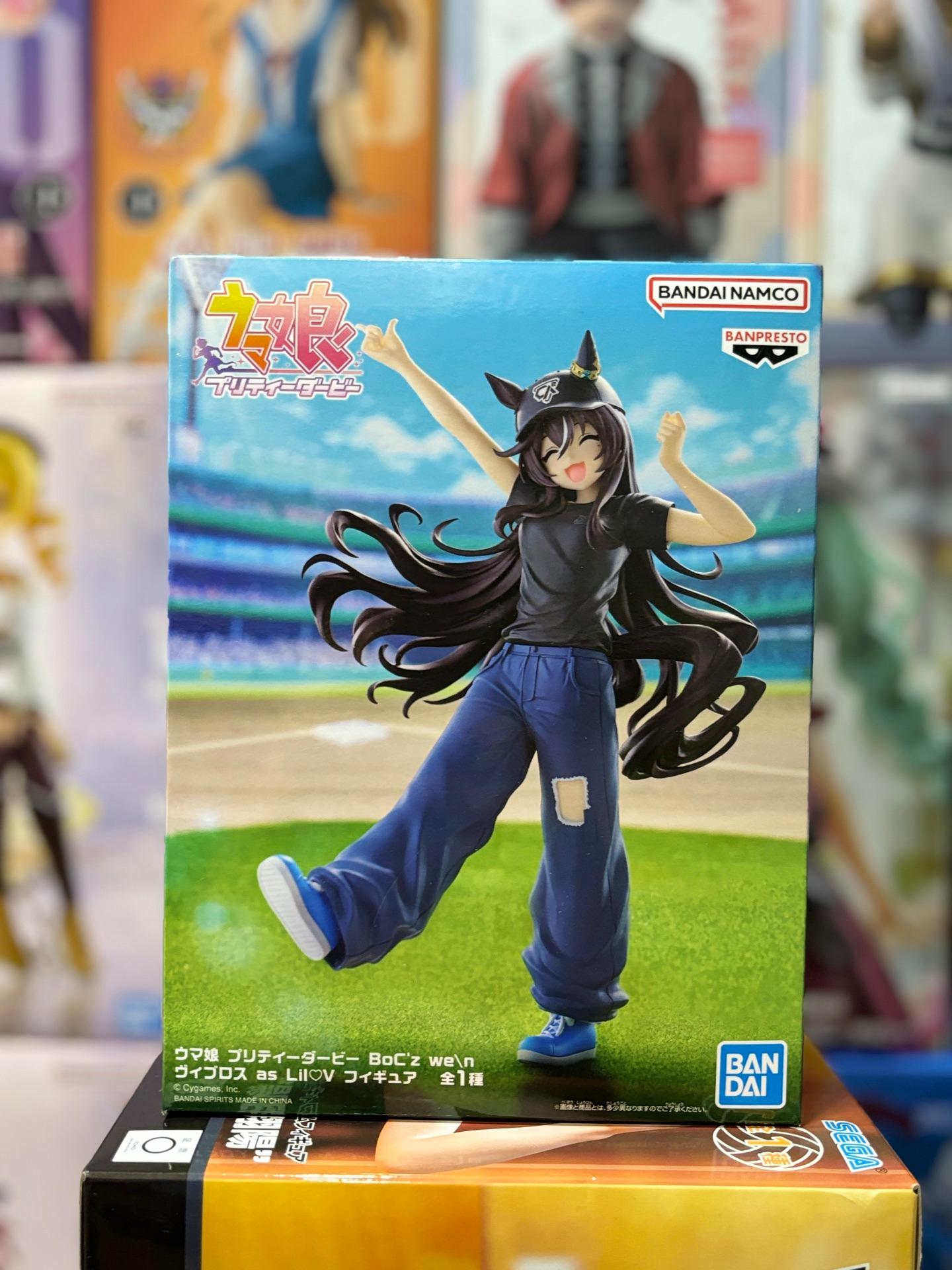 Banpresto Uma Musume Pretty Derby BoC'z Vivlos as Lil♡V prize figure