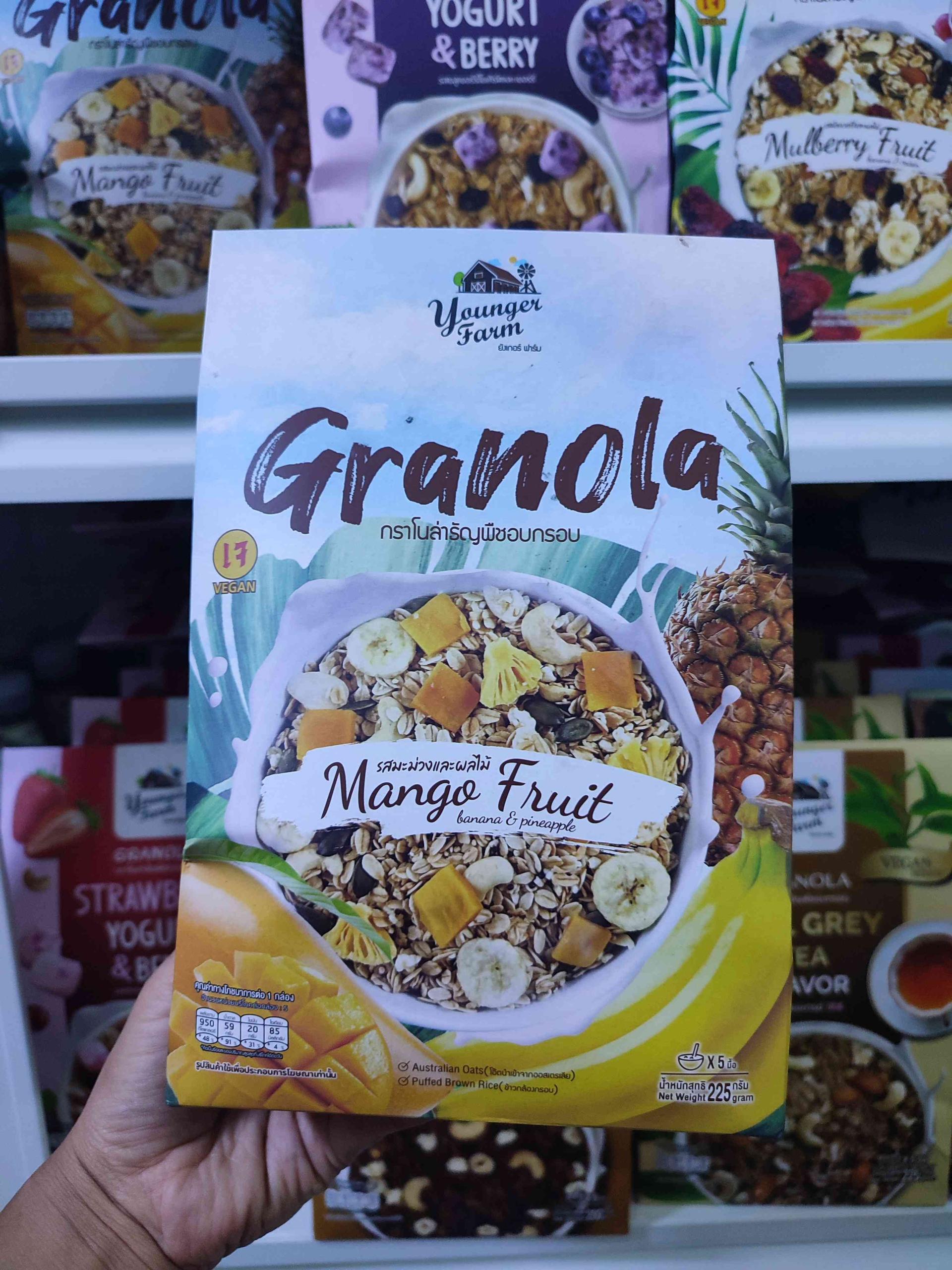 Granolar mango fruit