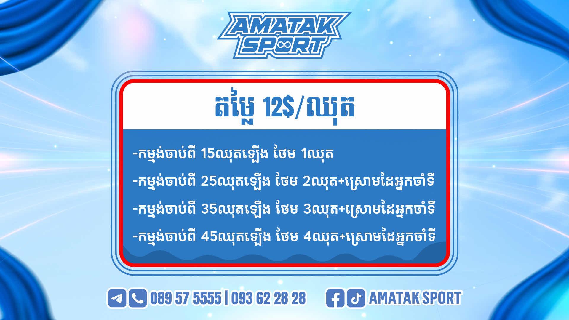 ads-image