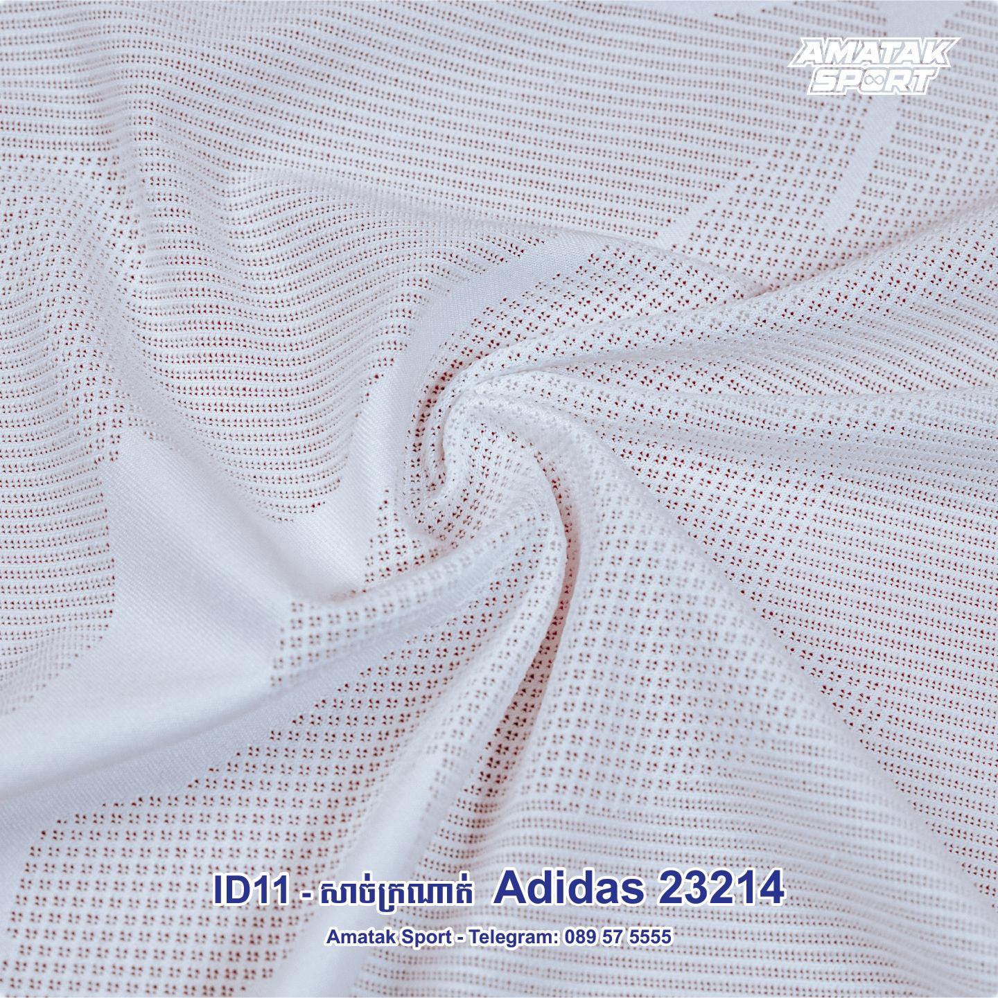 Fabric - 11