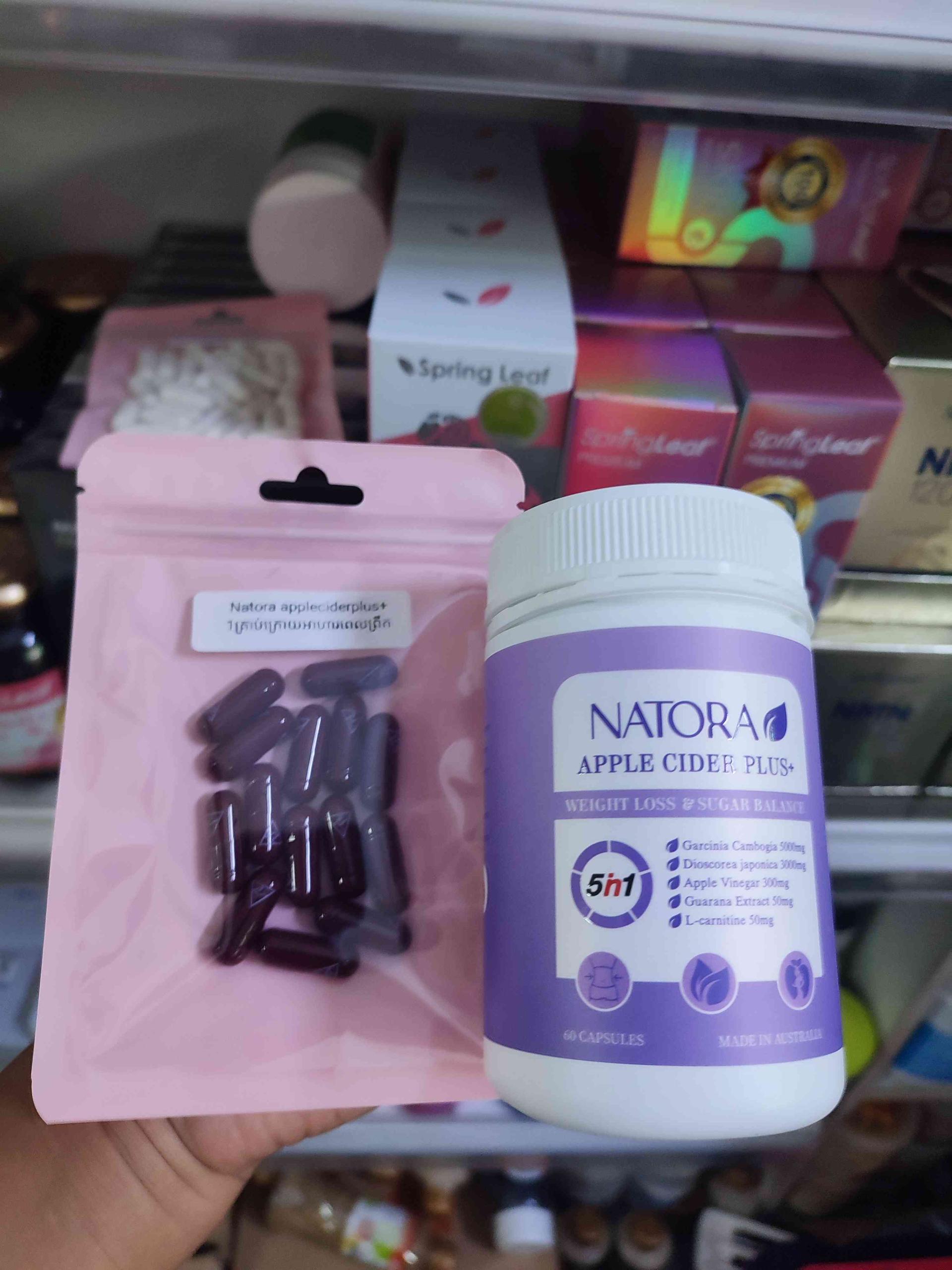 Natora acv plus 5in1 (បំបែករាយ2សប្តាហ៏)