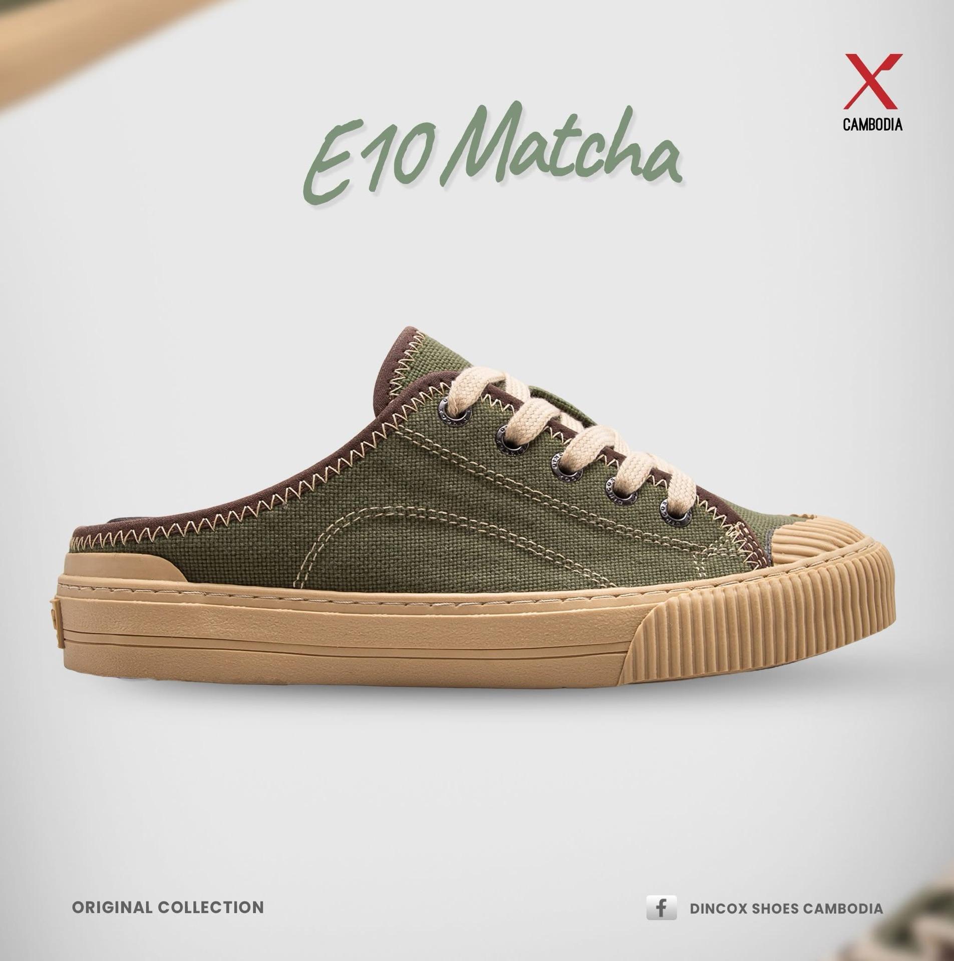 E10 MATCHA