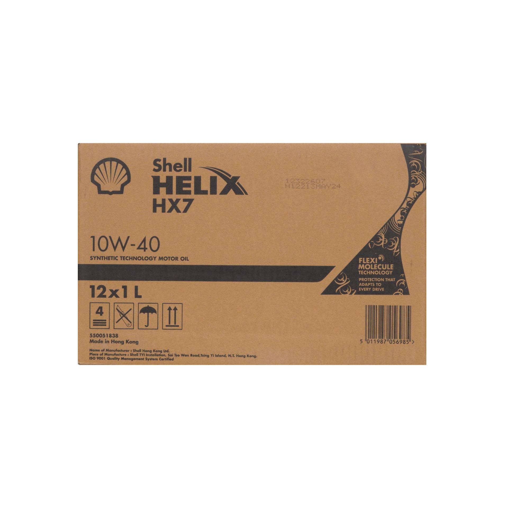 Shell Helix HX7 10W-40 (12x1L)
