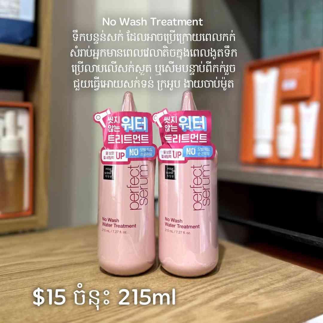 Perfect Serum No Wash Treatment 