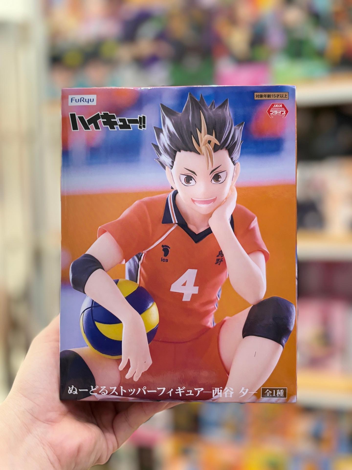 Haikyu!!   Noodle   Stopper   Figure   - Yu   Nishinoya