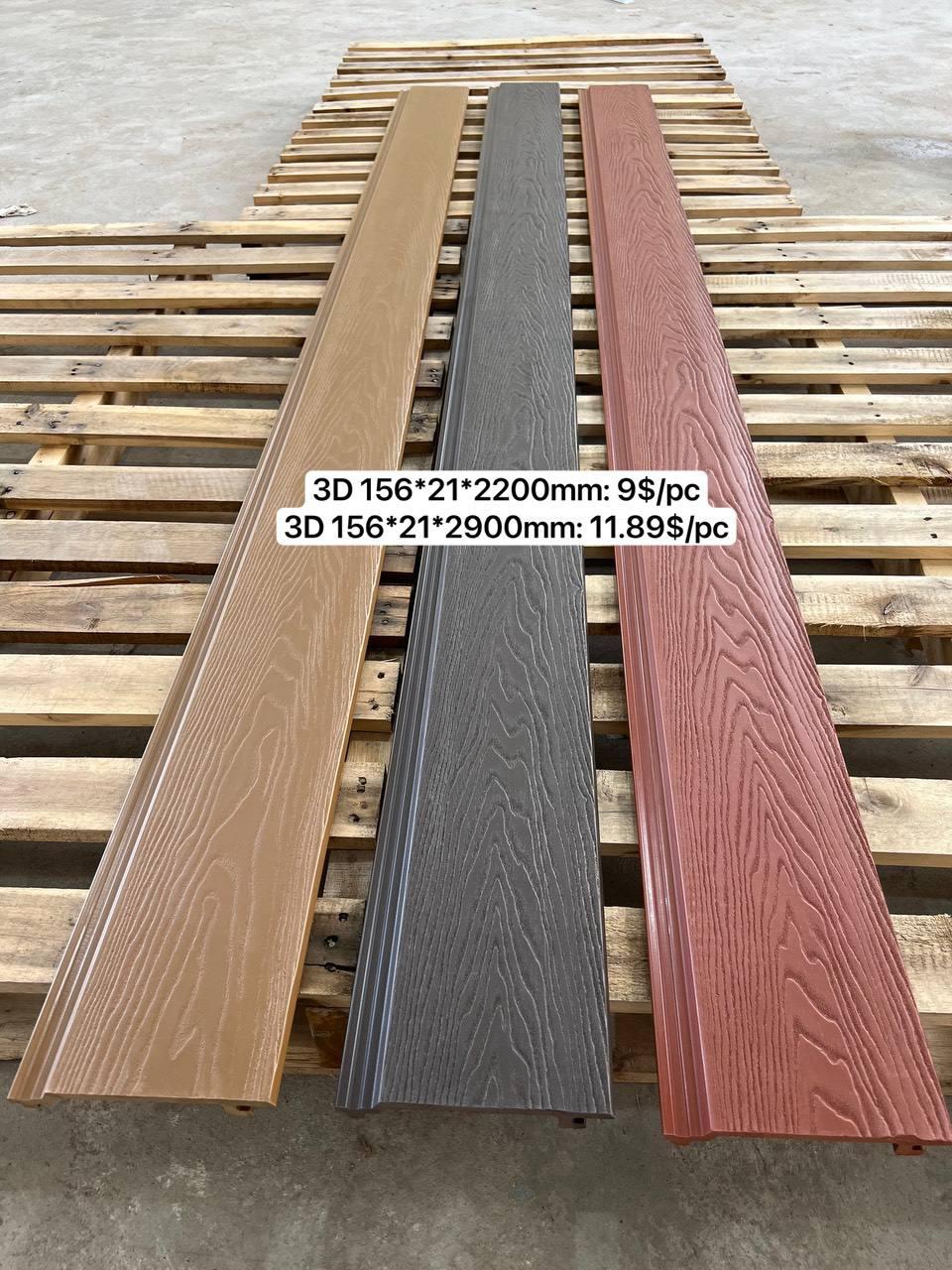 WPC Panel outdoor សាច់លាត