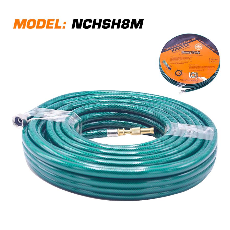 Spray Hose 8m