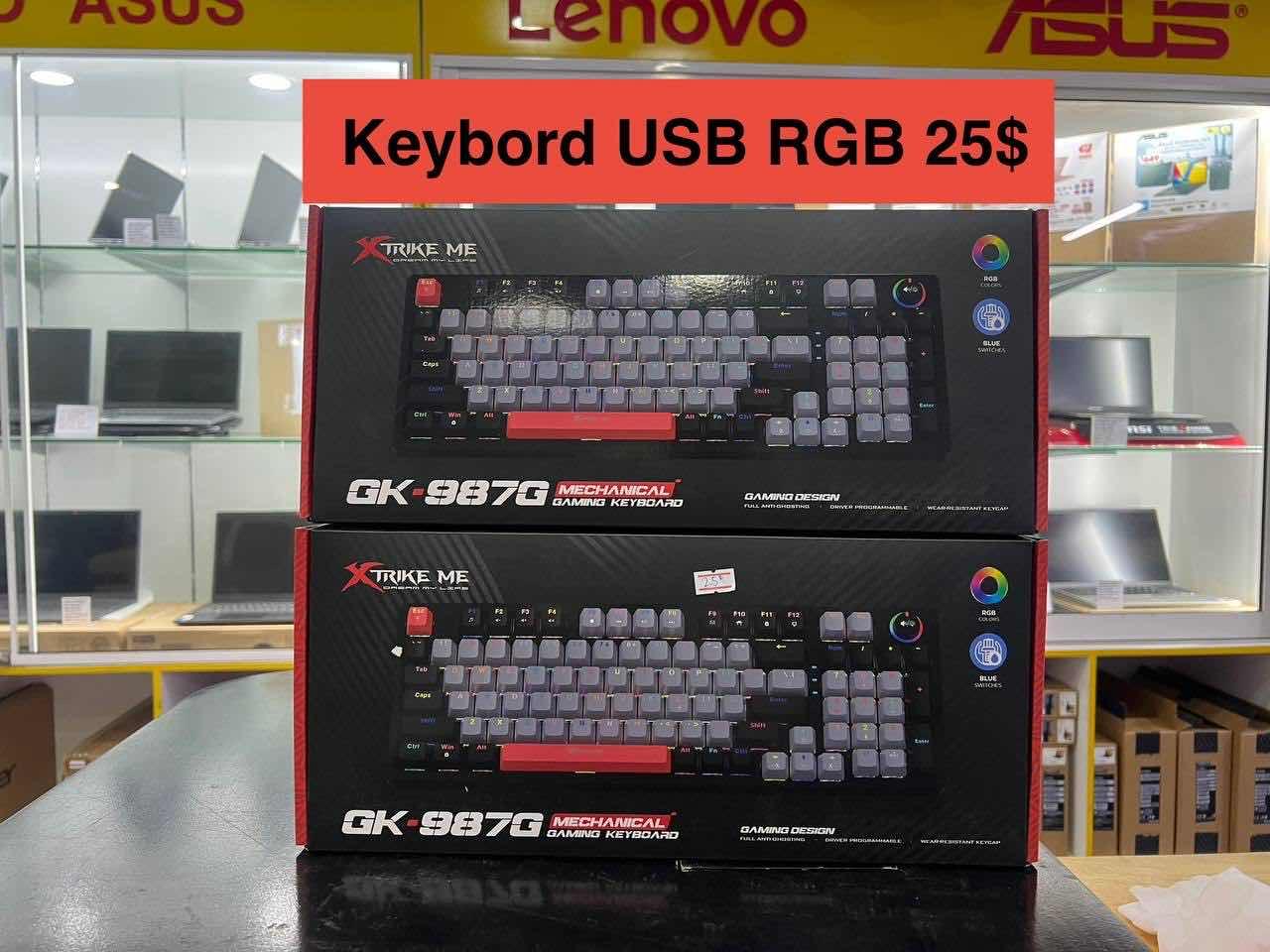 Mechanical Keyboard RGB USB 25$