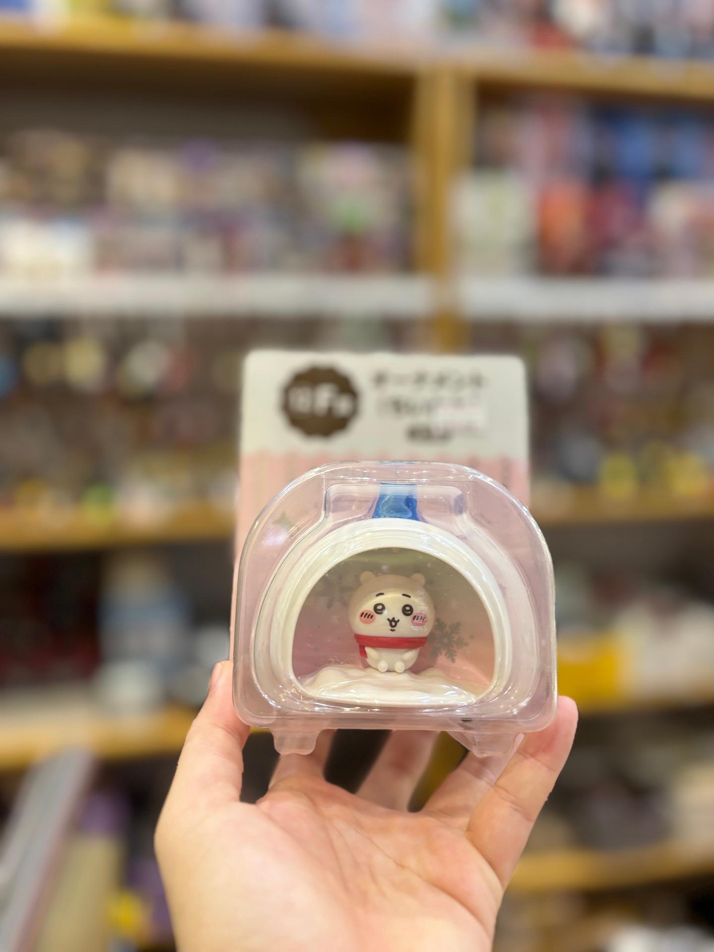 Chiikawa Ornament from the Ichiban Kuji lottery series