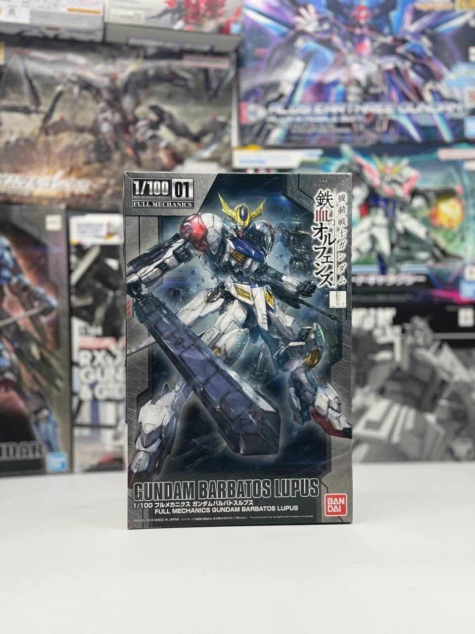 Full Mechanics Gundam Barbatos Lupus