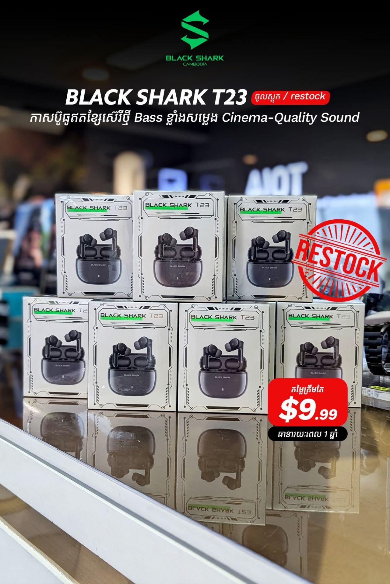 Black Shark T23 – កាស Bluetooth