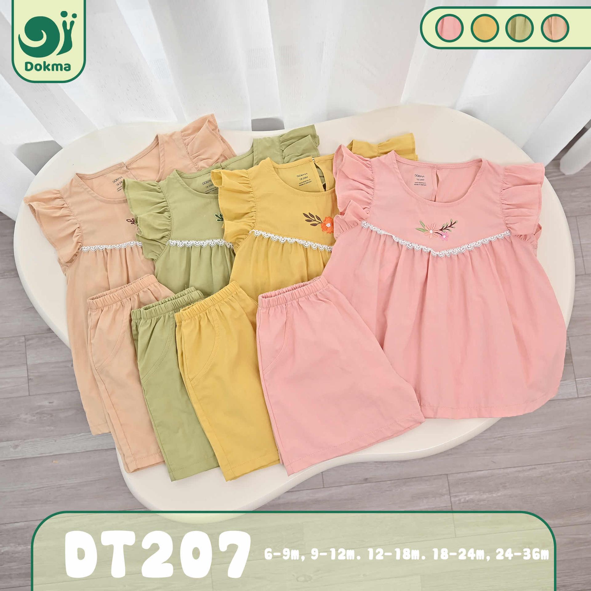 DT207 ឈុតវែលក្លៀកខោខ្លី ក្មេងស្រី