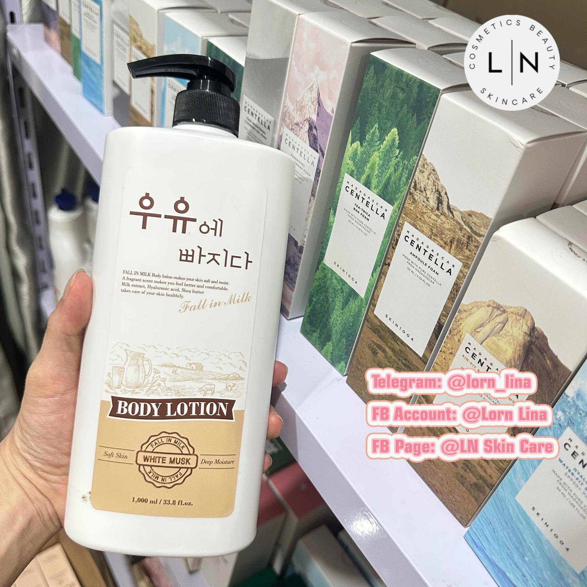 Fall in Milk Body Lotion