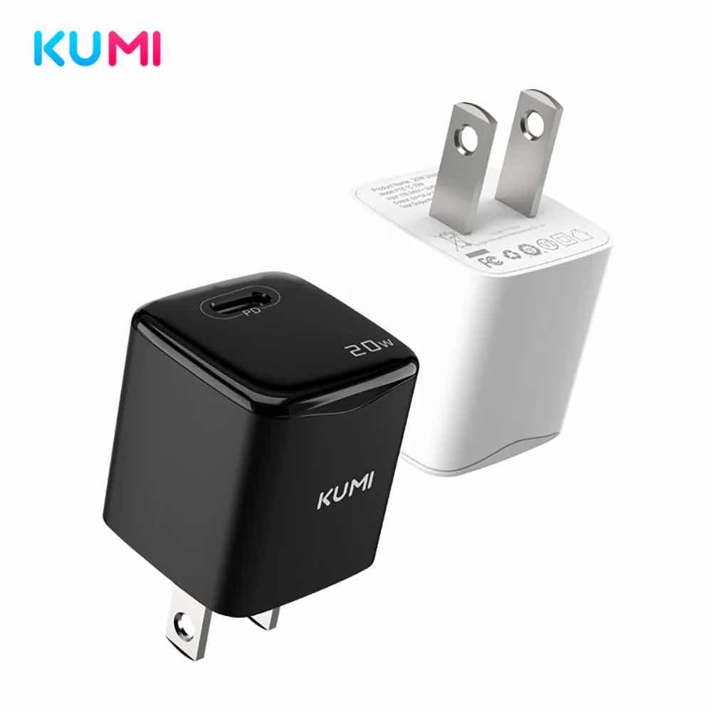 Kumi 20w PD