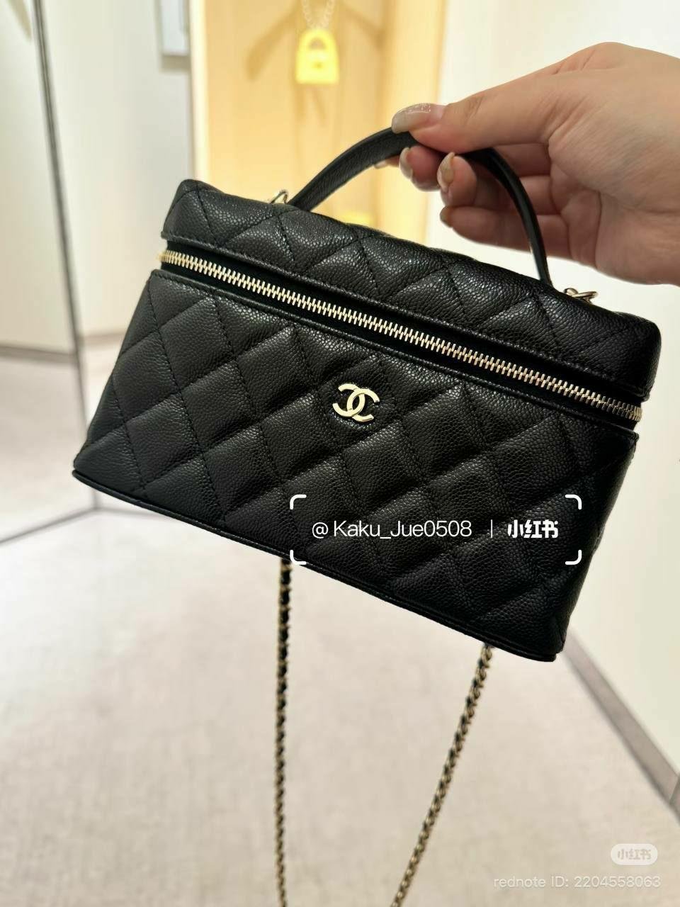 កាបូបម៉ាក”Chanel ”