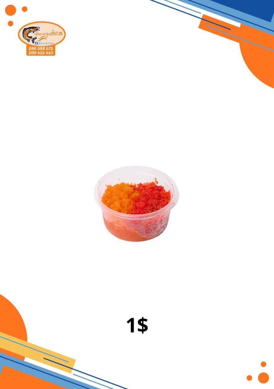 ពងបង្គា
