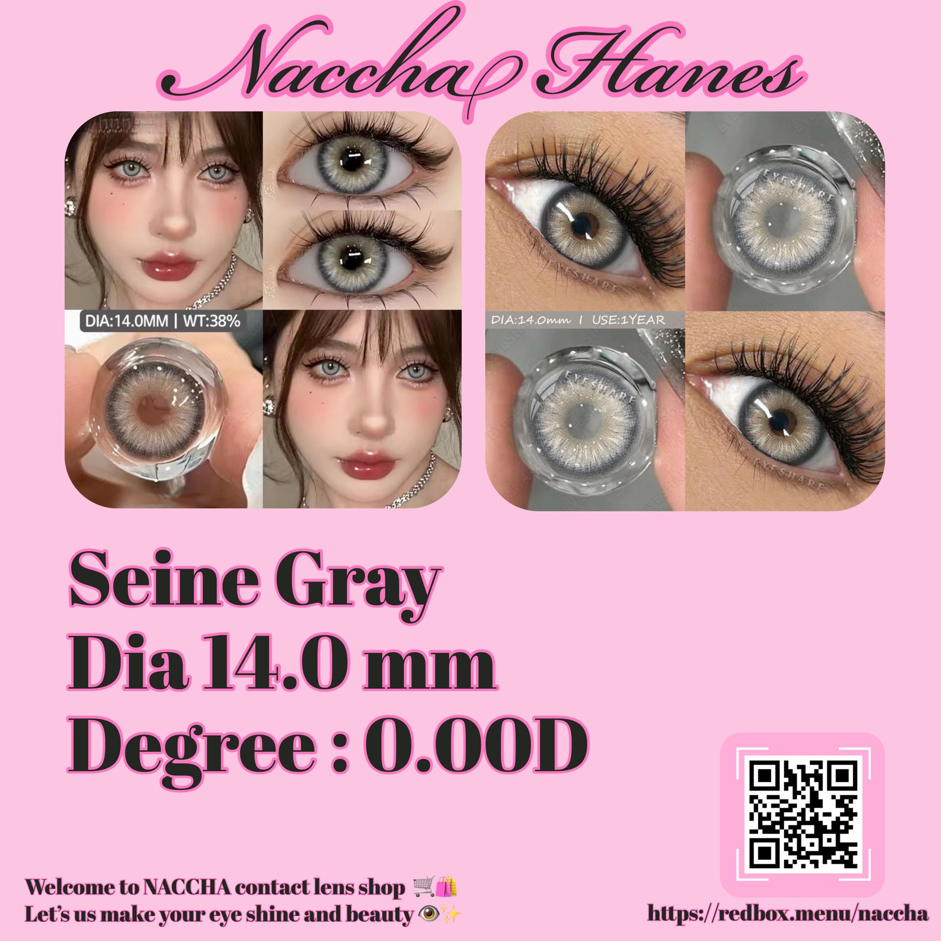 Seine Gray