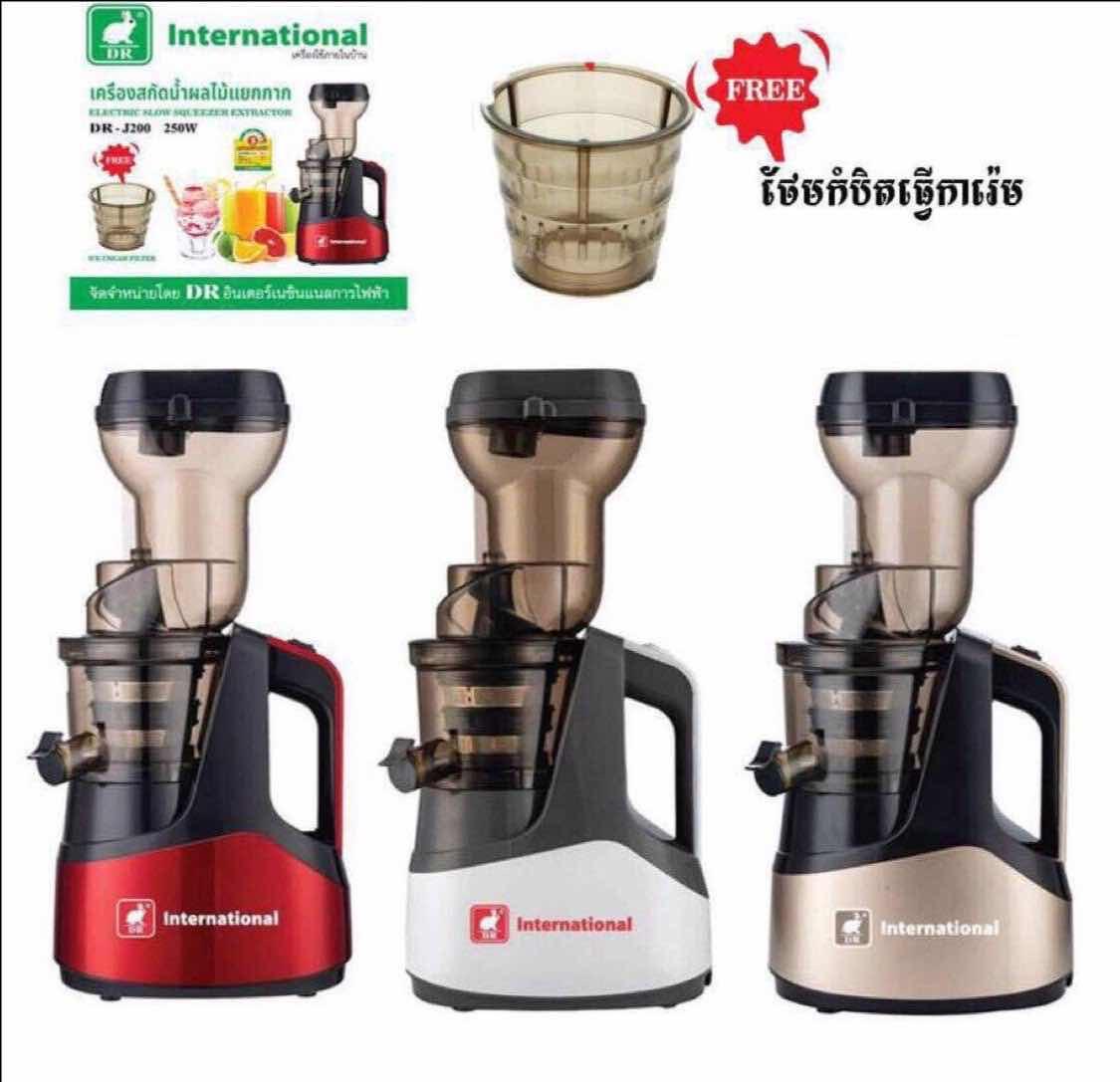ម៉ាសុីនកៀបទឹកកាកផ្សេង
