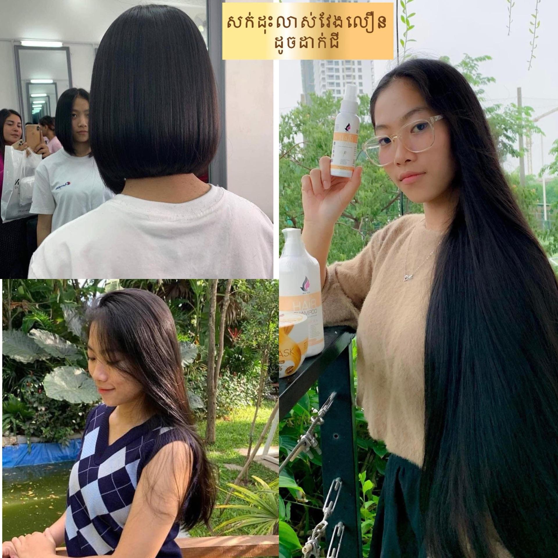 Feedbacks ✨