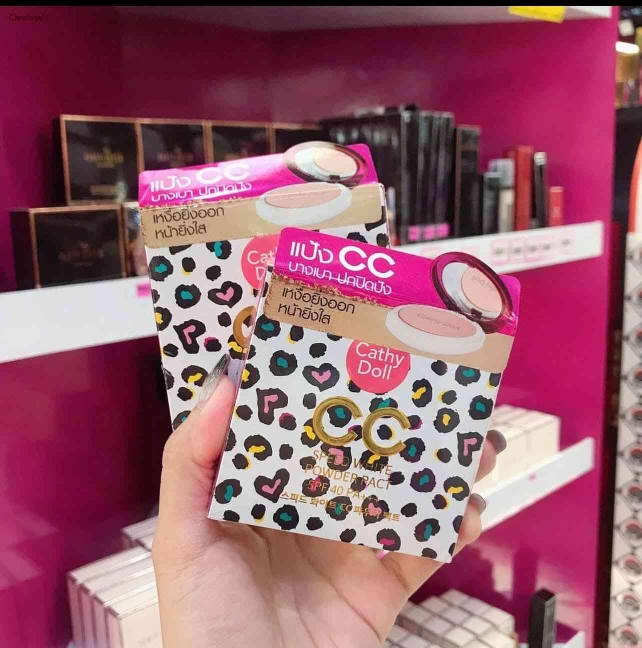 CC catydol Powder