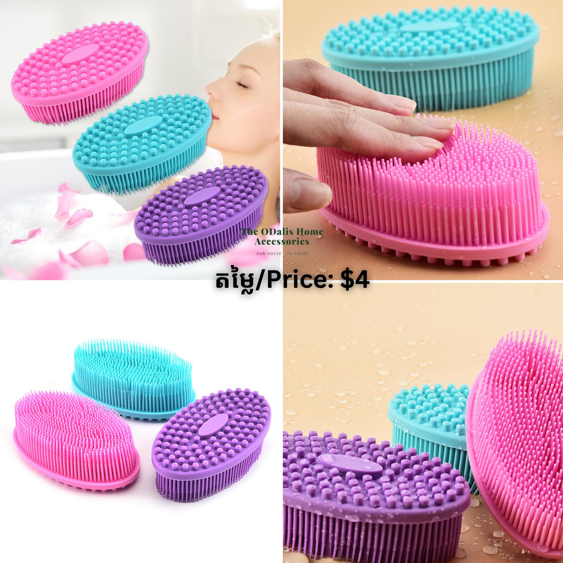 Brush Body ជាប្រភេទច្រាស់ស៊ីលីកូនដុសខ្លួន អាចប្រើបានក្មេងនិងមនុស្សចាស់