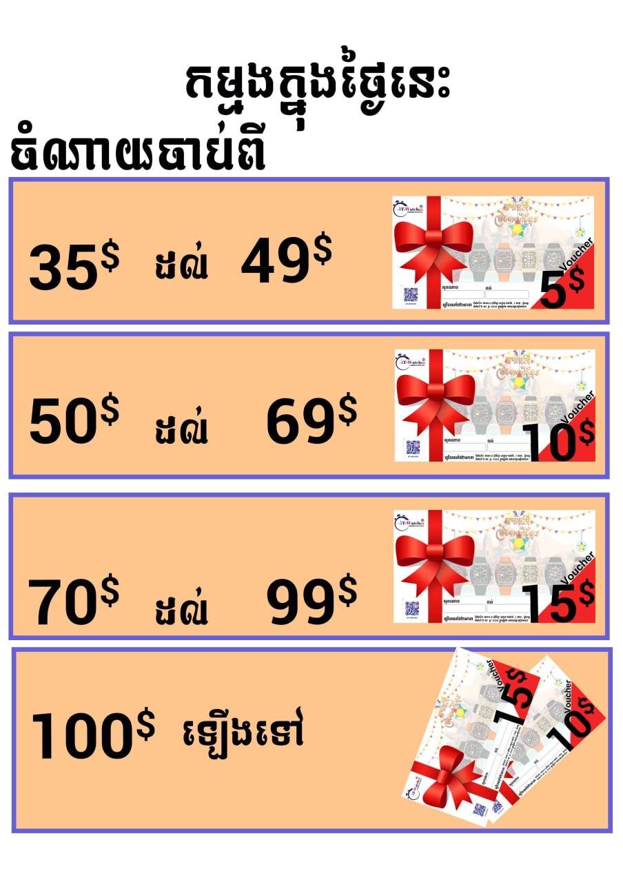 ads-image