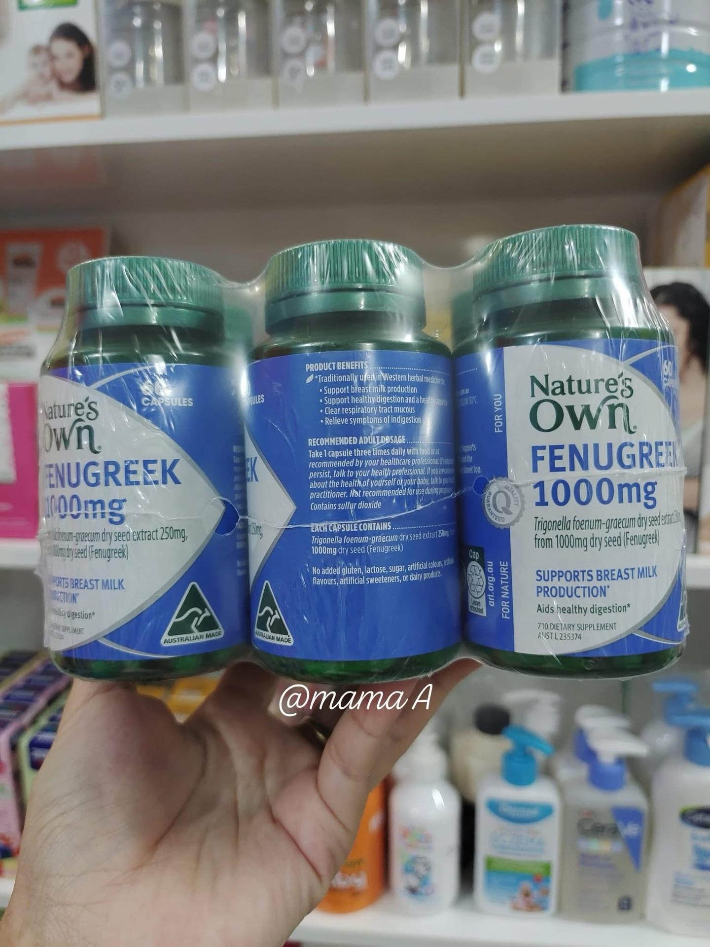Fenugreek, milk supply increase supplement