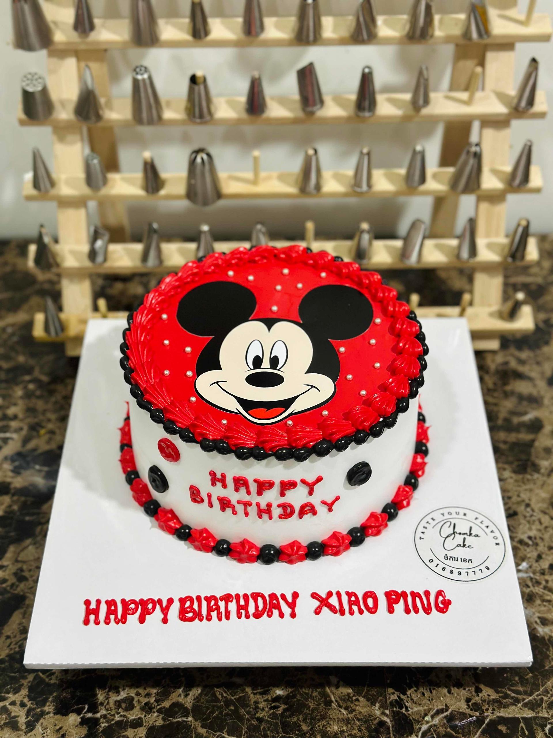 Cake