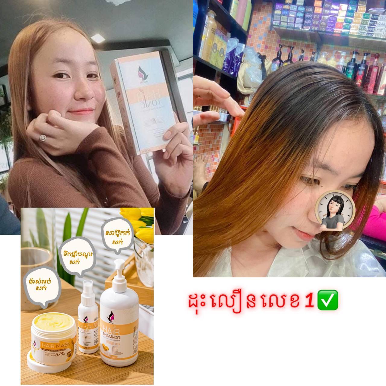 Feedbacks ✨