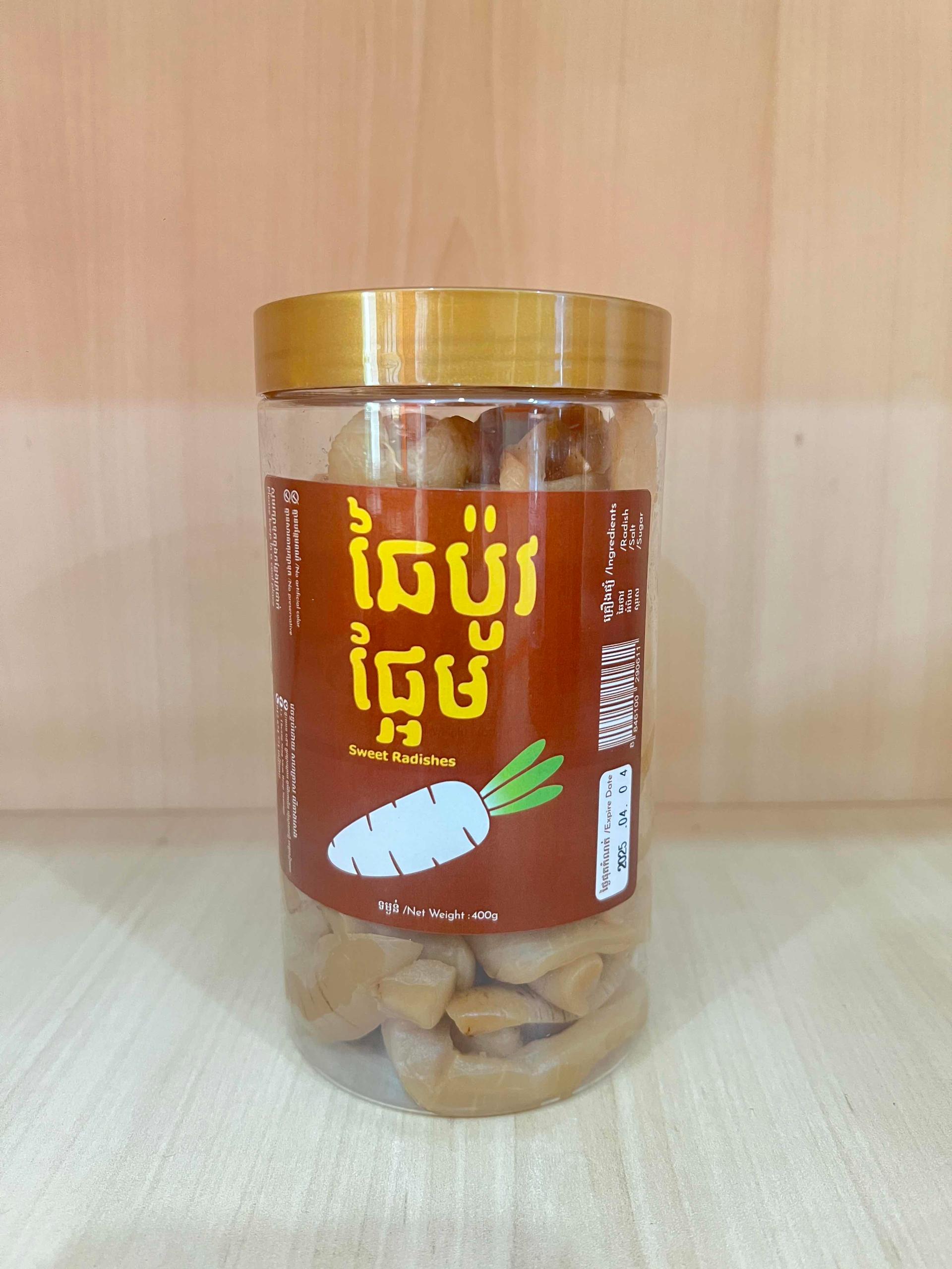 ឆៃប៉ូវផ្អែម 400g 