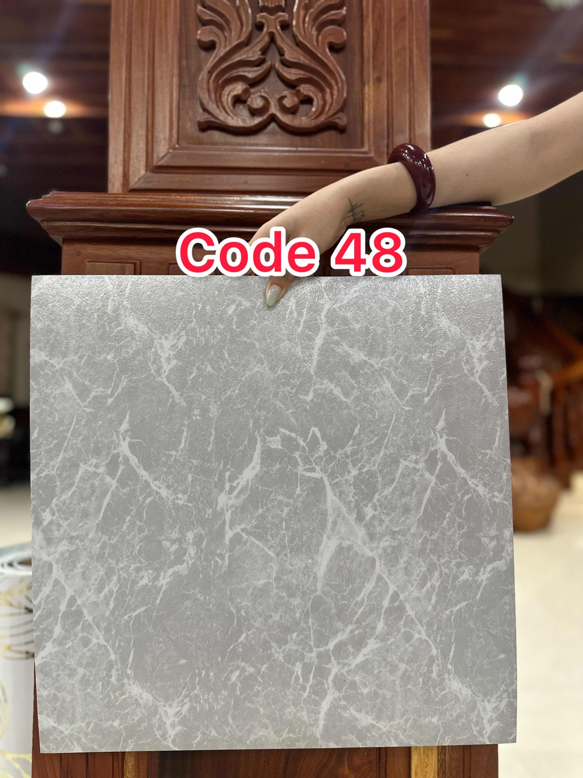 ការូ កូដB48