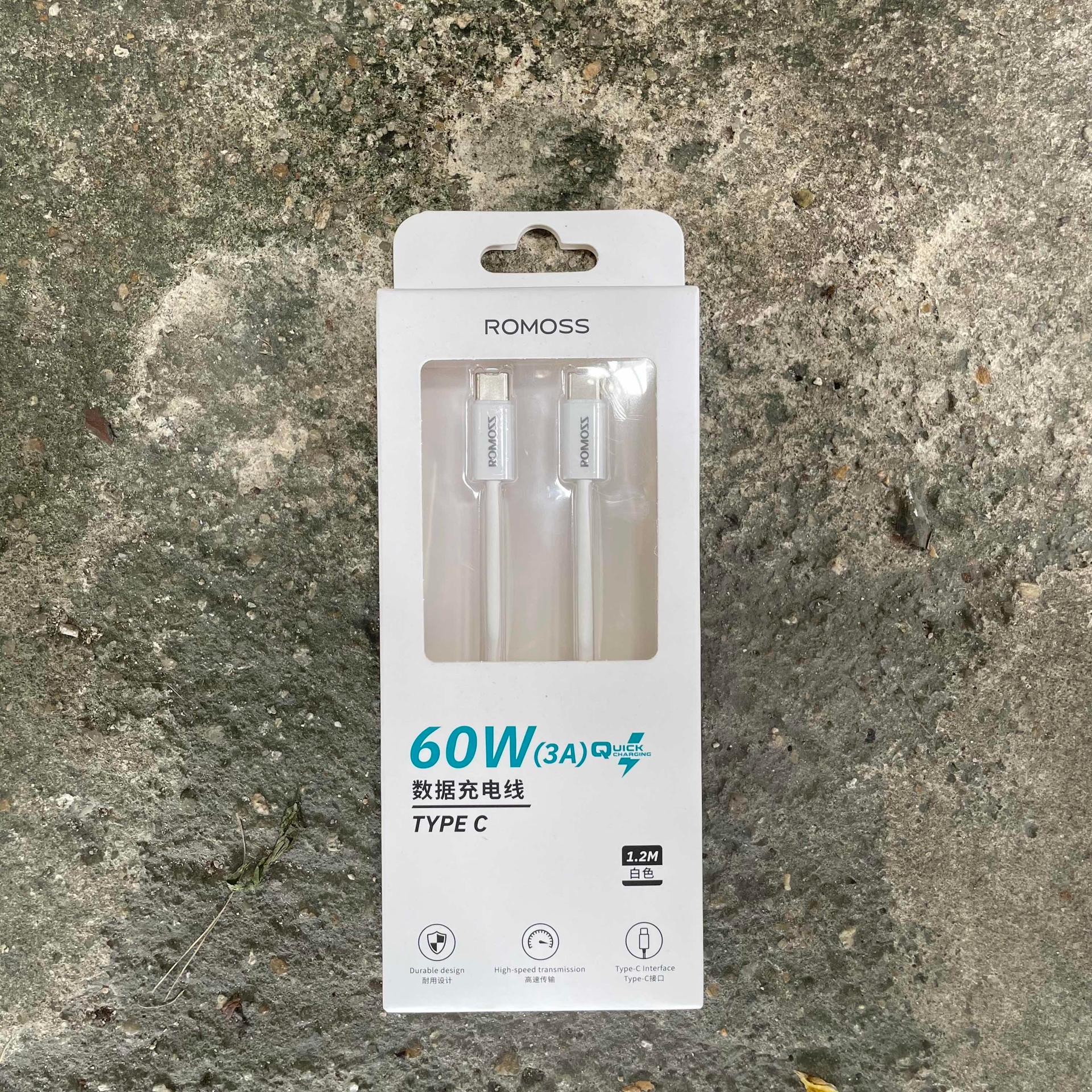 ROMOSS Cable 60W