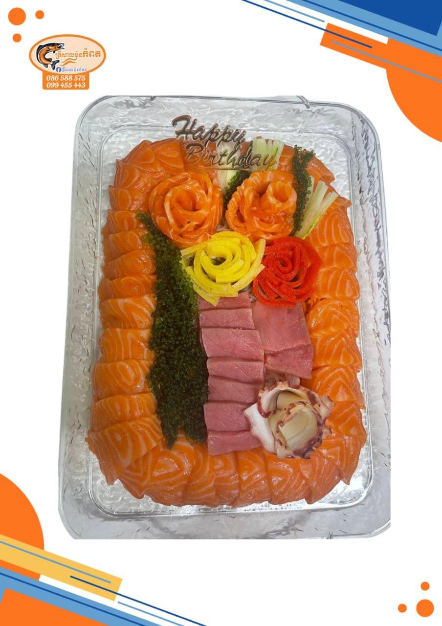 ខេកចំរុះ