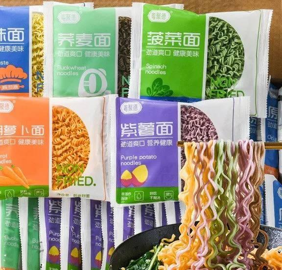 មីបន្លែអត់ជាតិស្ករ60g