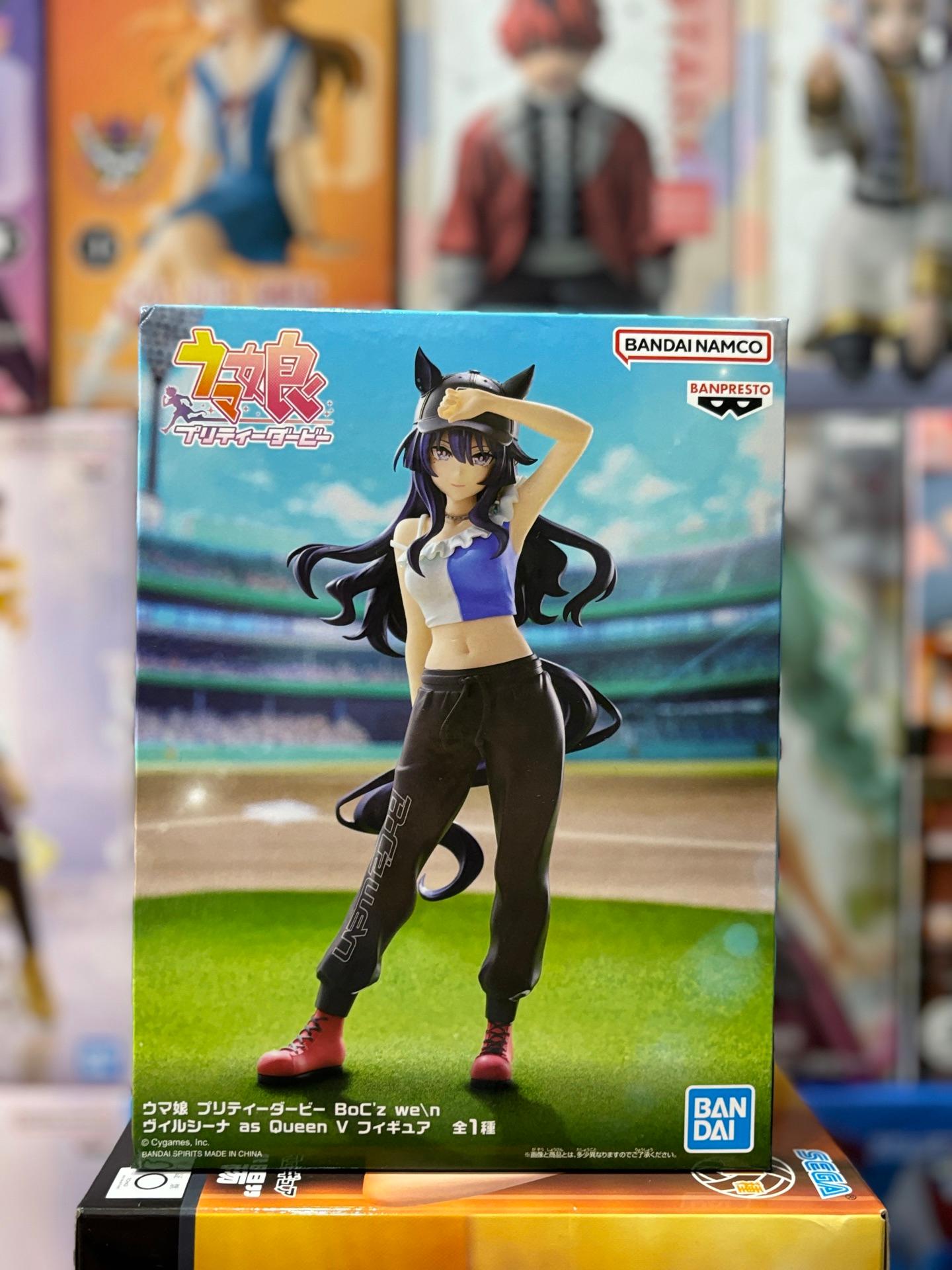 Banpresto Uma Musume Pretty Derby Verxina as Queen V figure