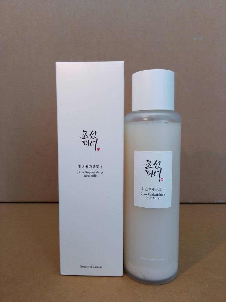 Glow Replenishing Rice Milk (Toner)