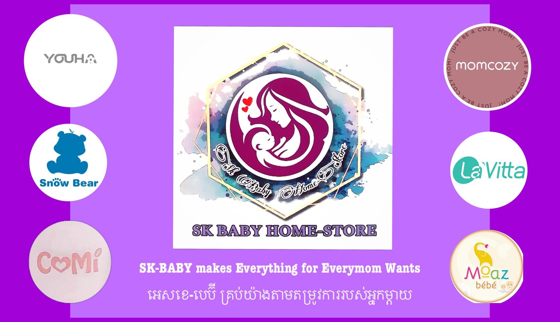 ads-image