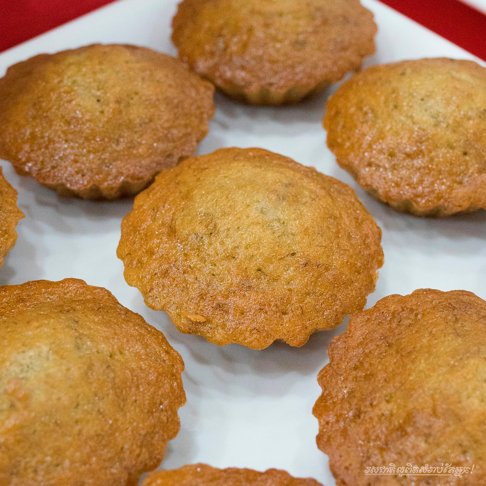 Banana Cake 1pcs