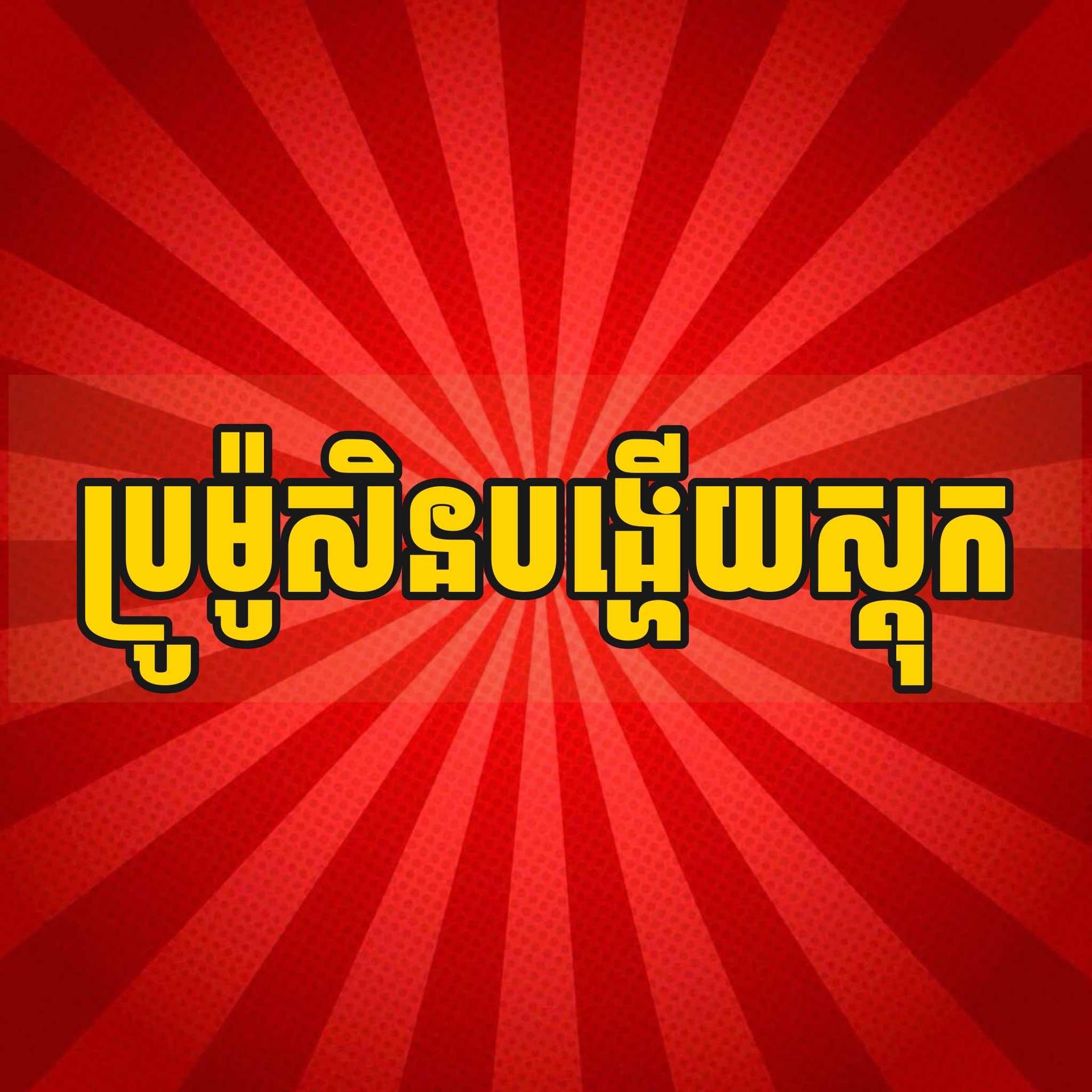 ads-image