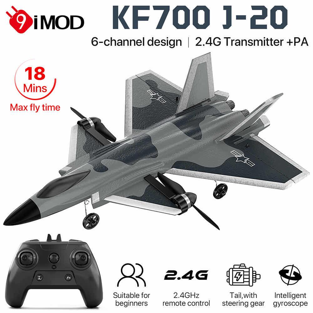 🔥KF700 2026 យន្តហោះចម្បាំង J-20 ម៉ូទ័រធំ2គ្រាប់ កម្លាំងខ្លាំង