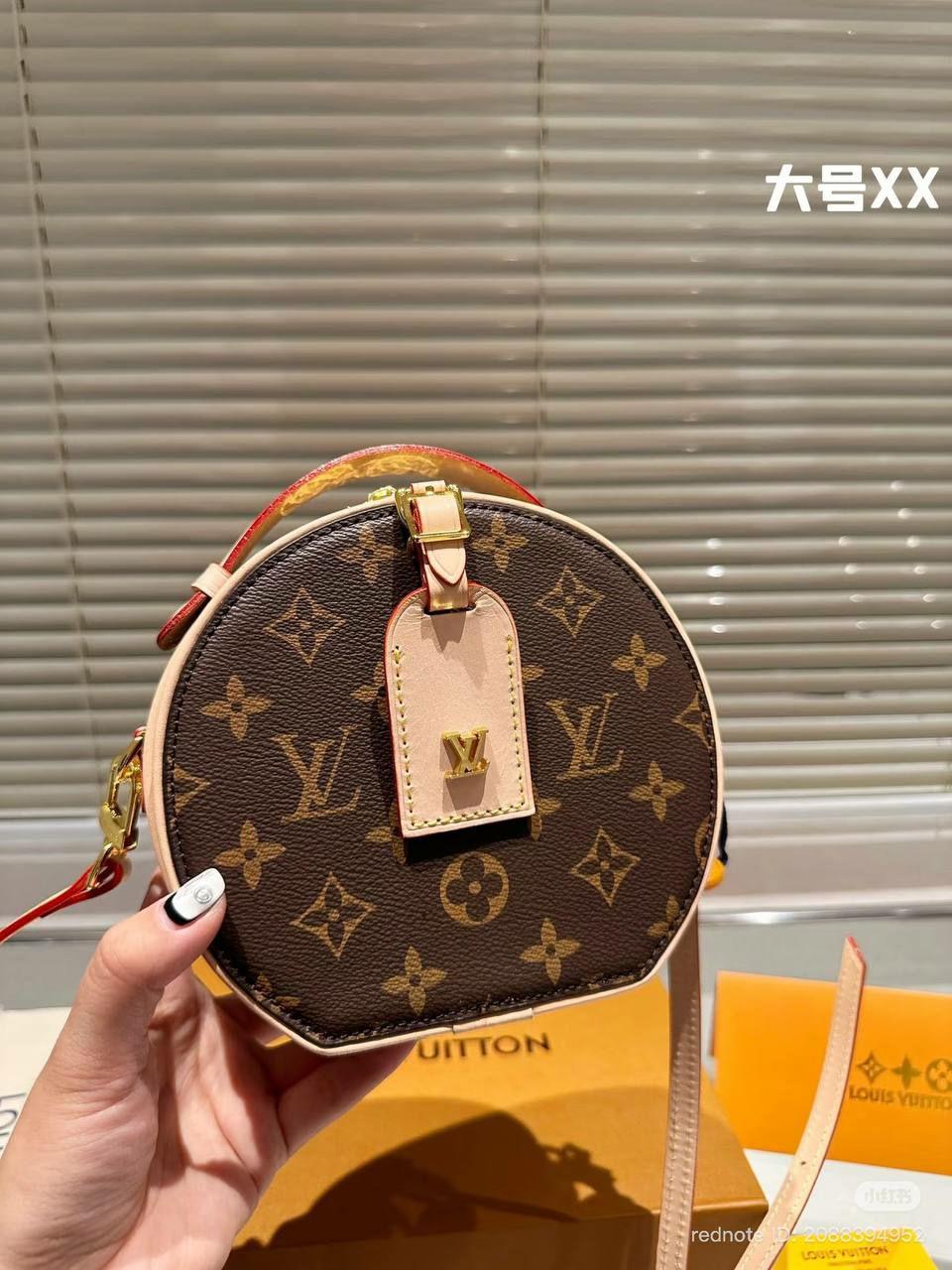 កាបូបម៉ាក”LV”
