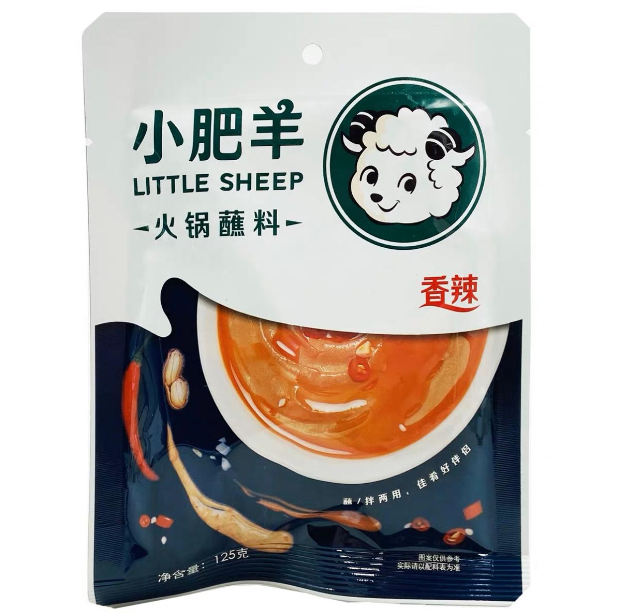 ទឹកជ្រលក់សណ្ដែកដីហឹរL 125g