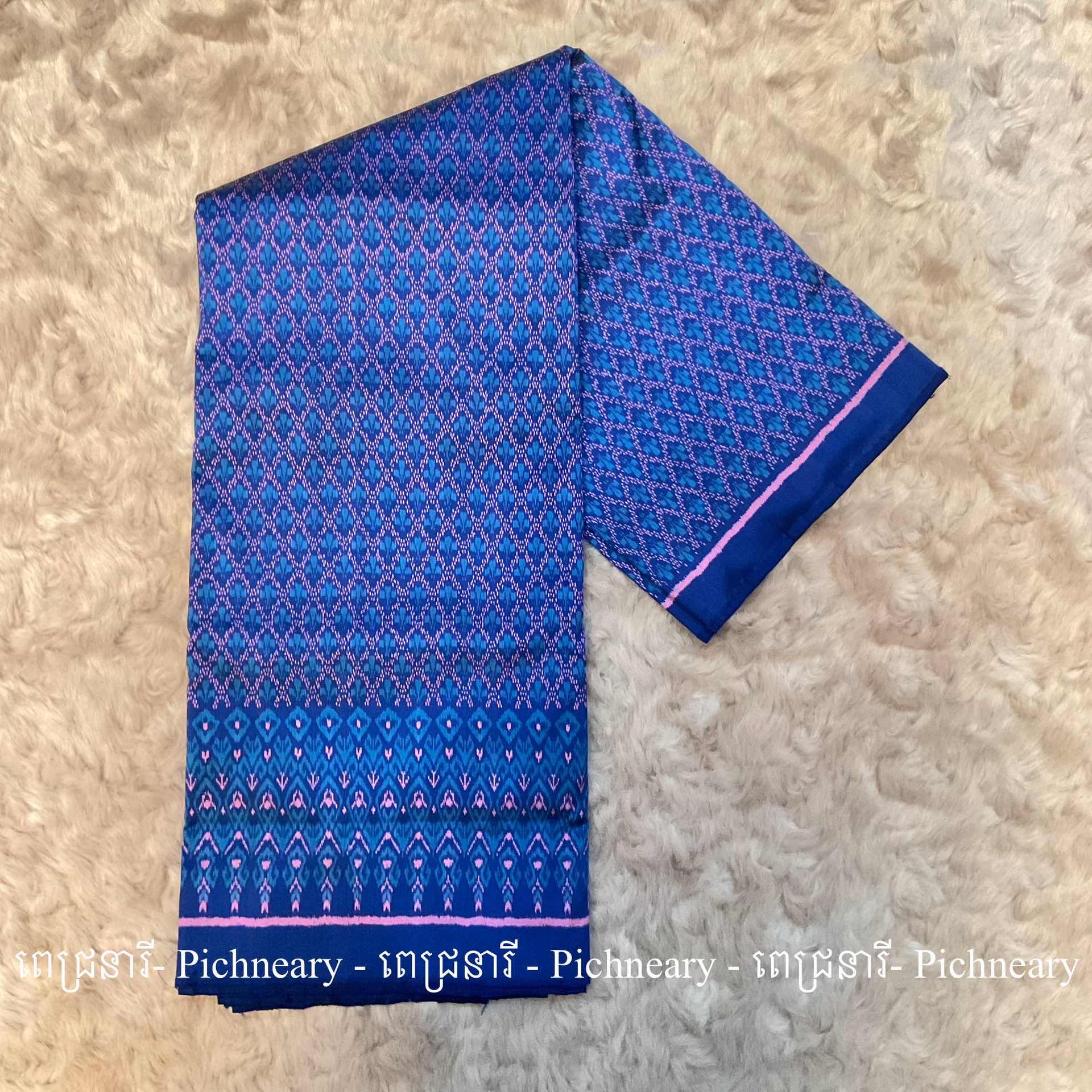 Banteay Srey Fabric