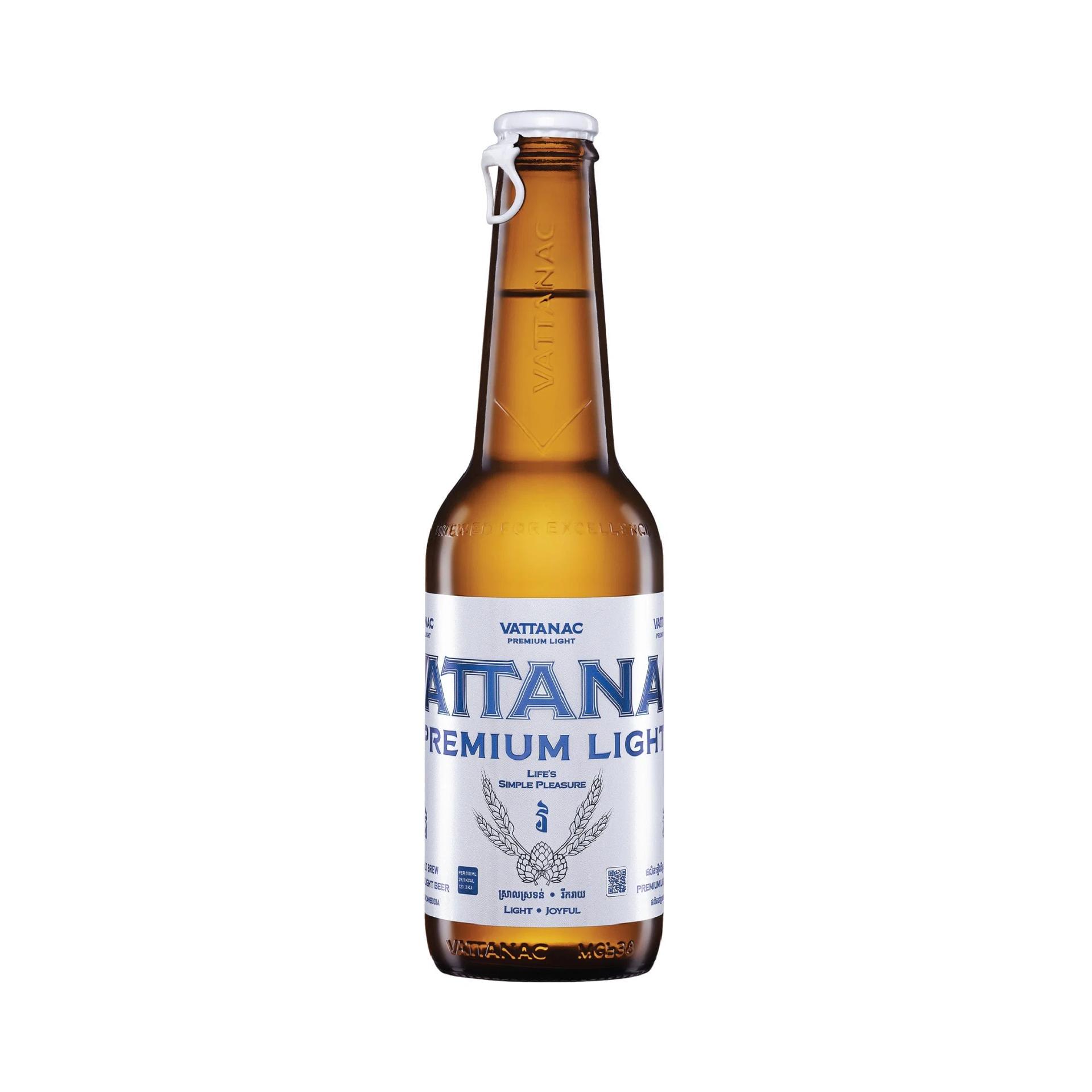 Vattanac Light