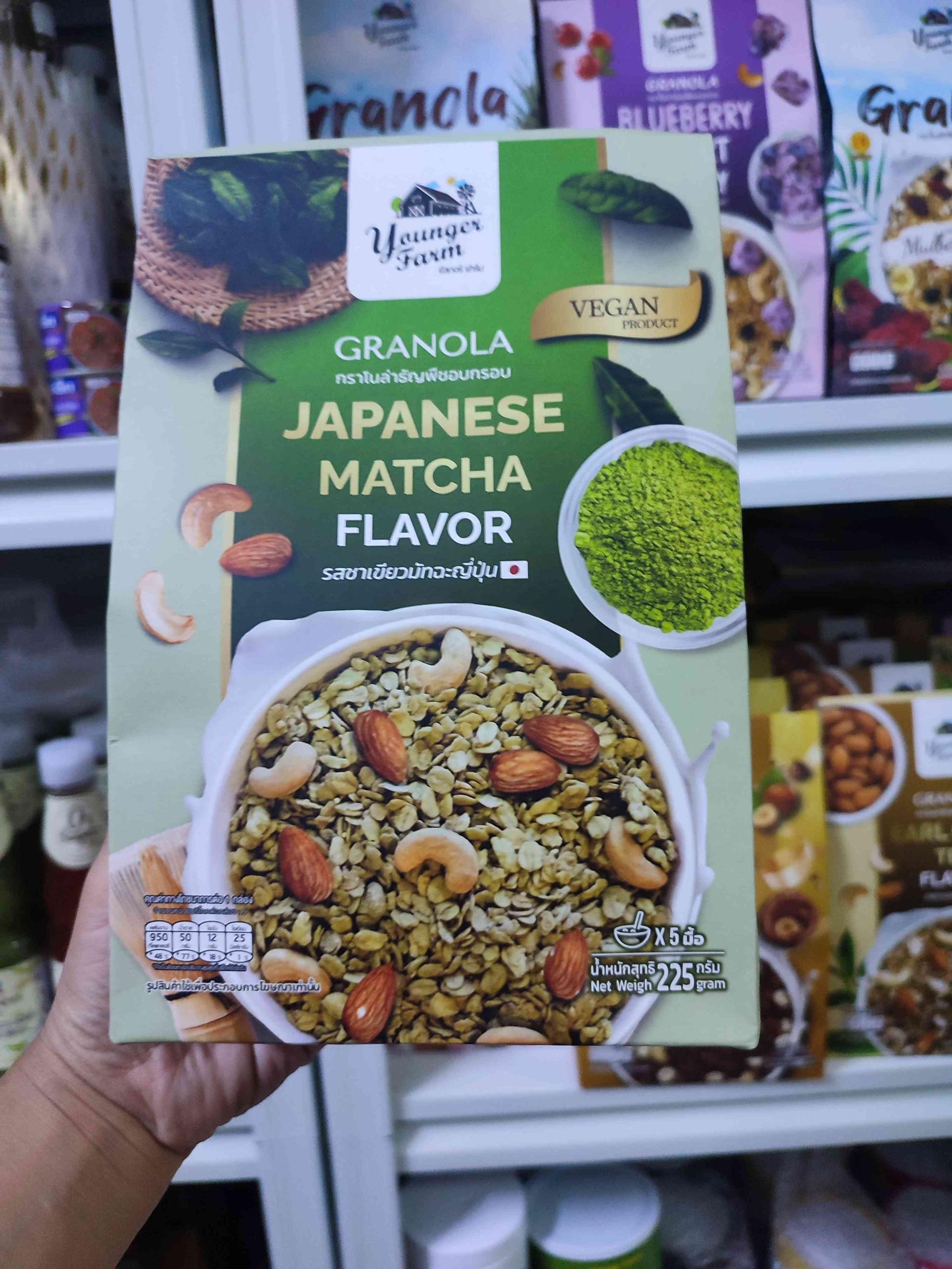 Granola japanese matcha flavor
