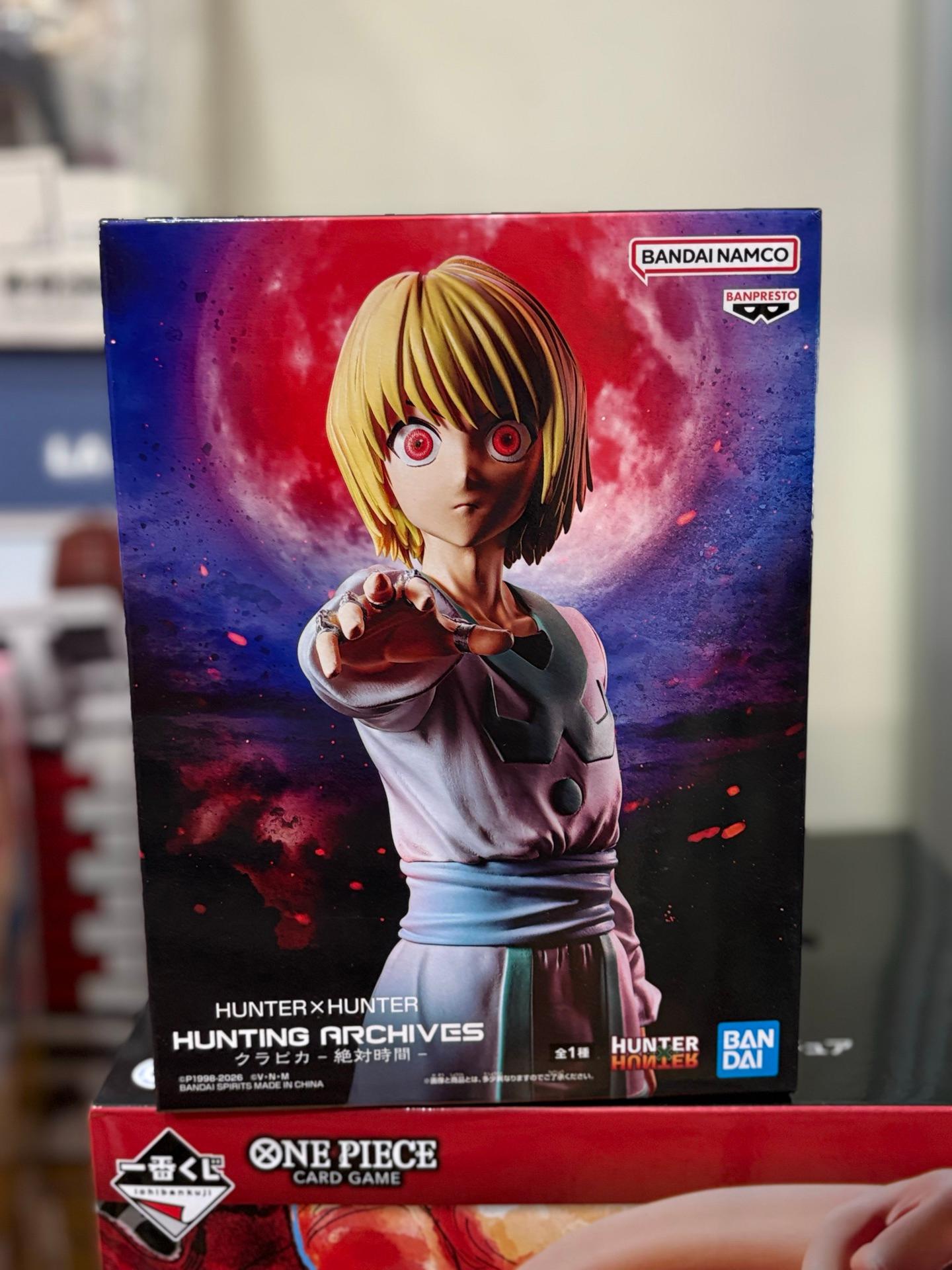 Banpresto "Hunting Archives" Kurapika figure box from the anime Hunter × Hunter,