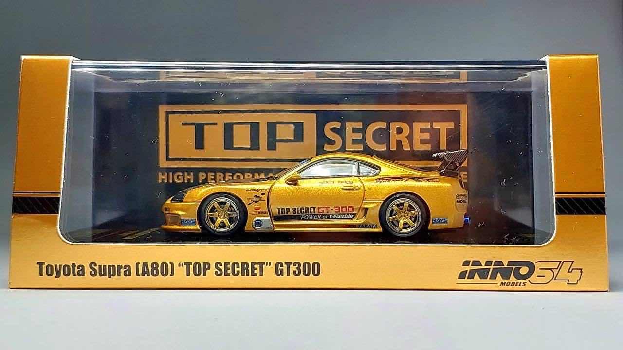 1/64 Toyota Supra (A80) Top Secret GT300