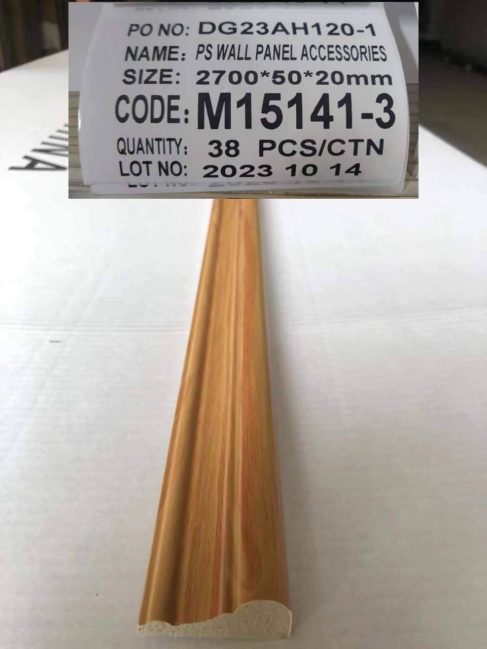 PVC Skirting 